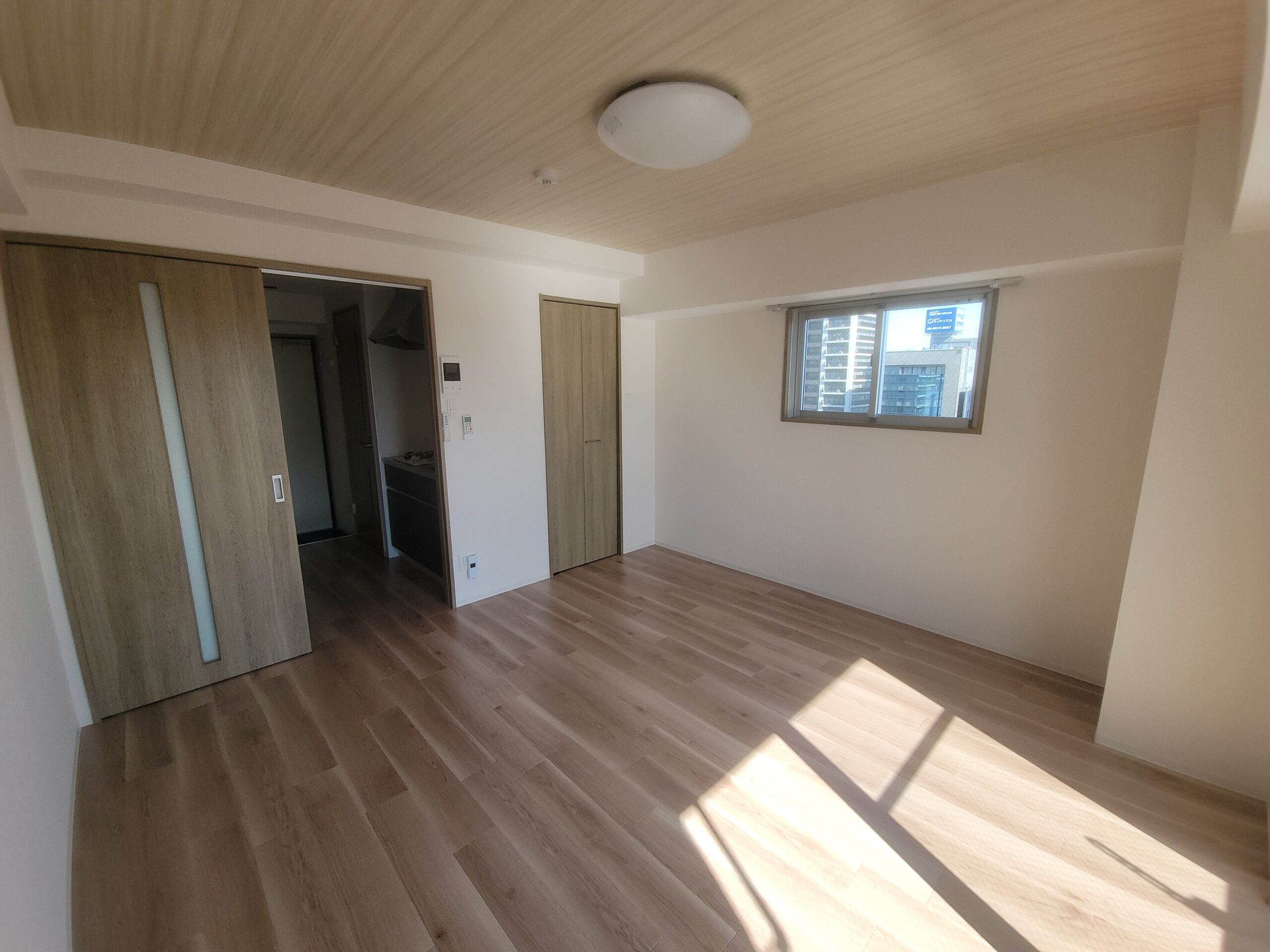 エルマール今里