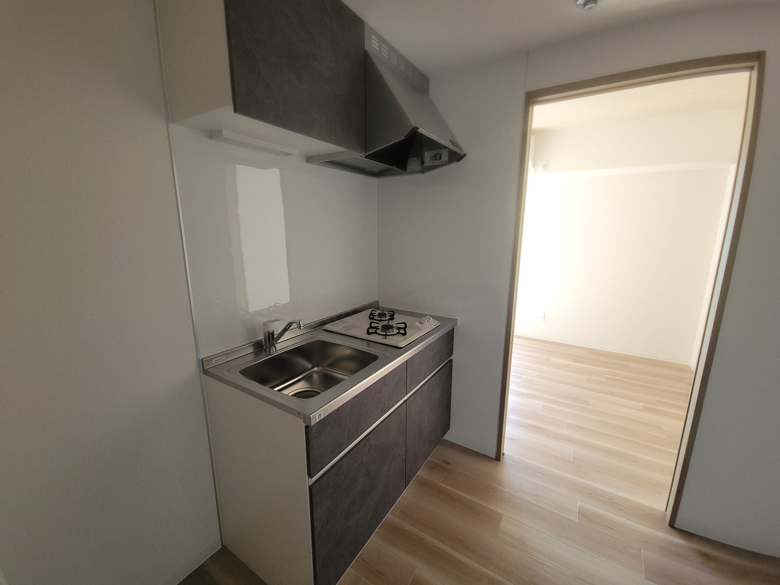 エルマール今里